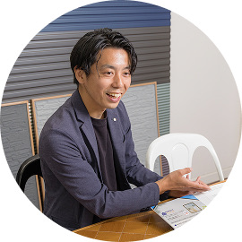 お客様の未来を見据えた選択肢をご提案します