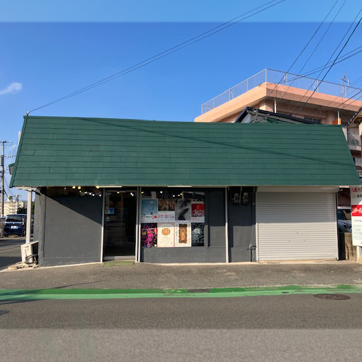 福岡県糟屋郡粕屋町　Ａ様邸　店舗外壁・屋根塗装リフォーム工事